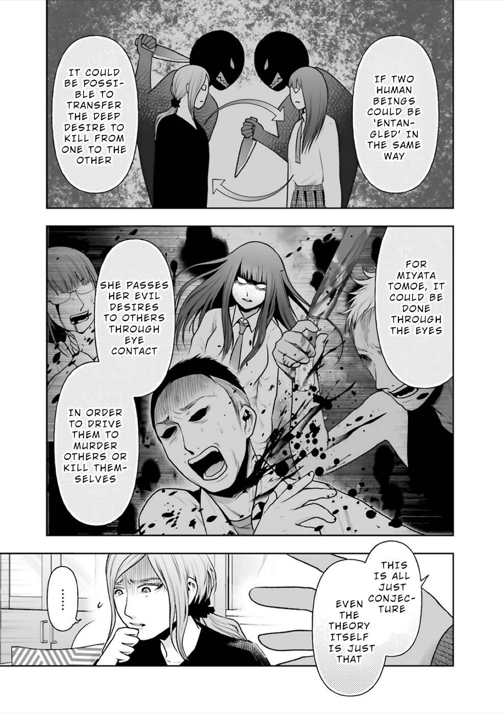 Page 6 Chapter 10 24 of my Students in my Class Died in One Night