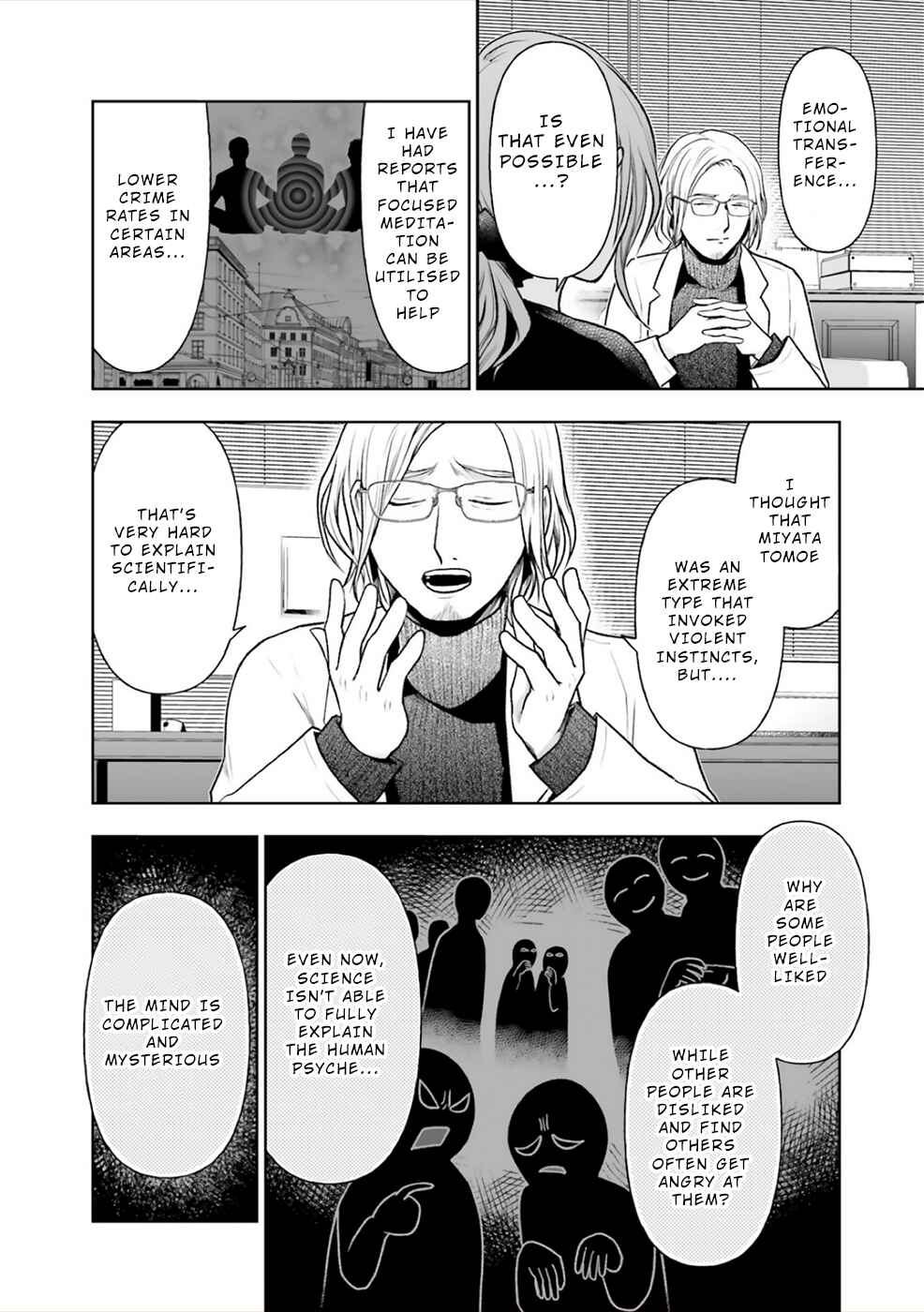 Page 7 Chapter 10 24 of my Students in my Class Died in One Night