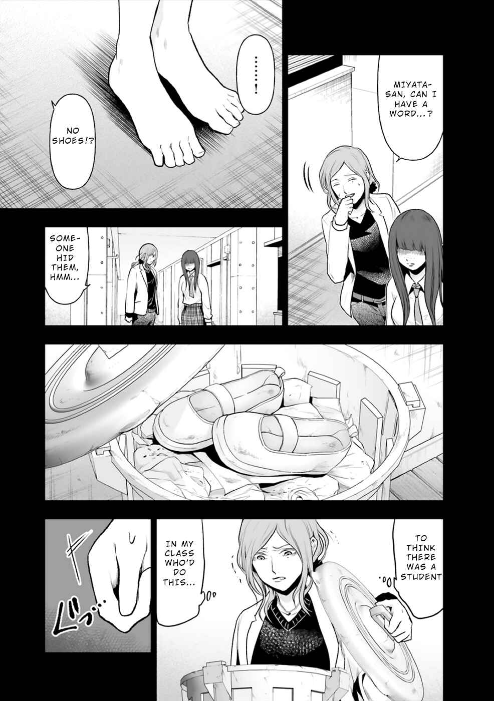 Page 15 Chapter 2 24 of my Students in my Class Died in One Night