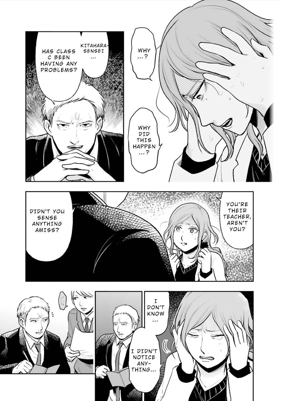 Page 5 Chapter 2 24 of my Students in my Class Died in One Night
