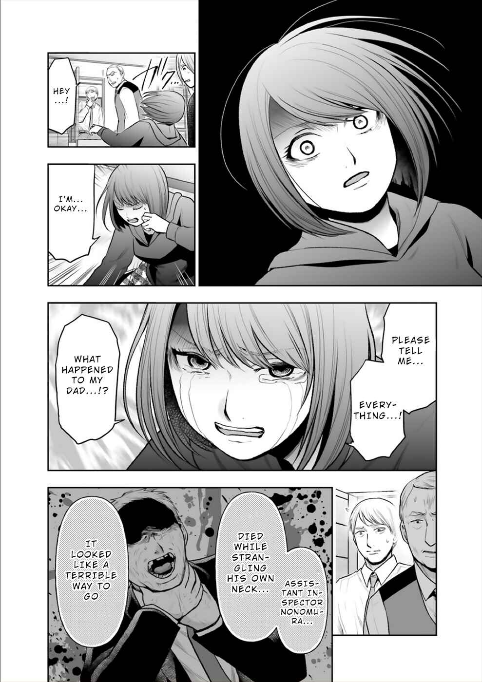 Page 15 Chapter 16 24 of my Students in my Class Died in One Night