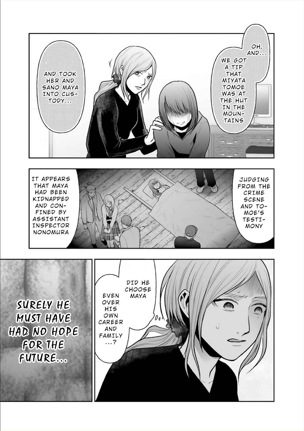 Page 16 Chapter 16 24 of my Students in my Class Died in One Night