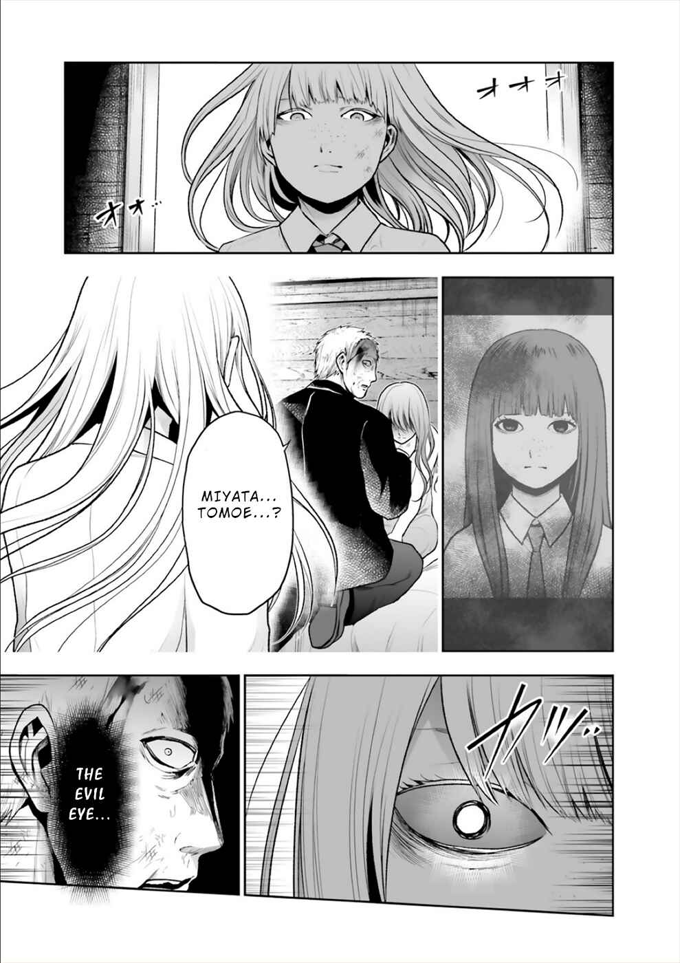 Page 2 Chapter 16 24 of my Students in my Class Died in One Night