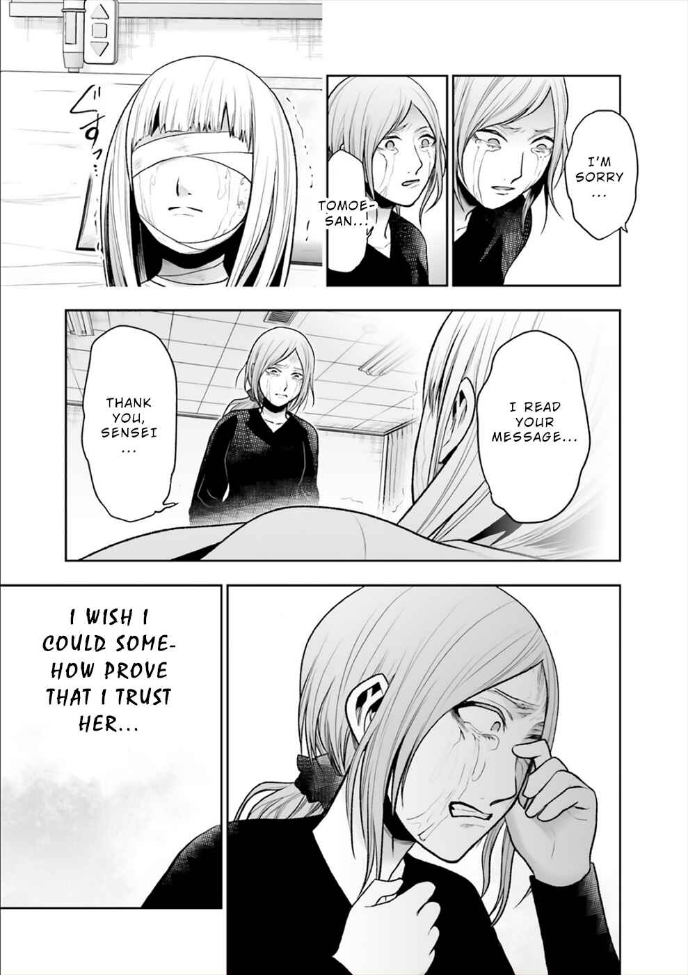 Page 26 Chapter 16 24 of my Students in my Class Died in One Night