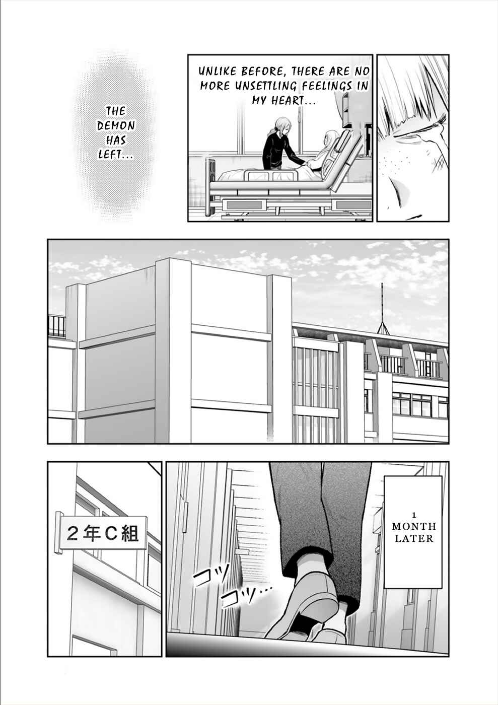 Page 28 Chapter 16 24 of my Students in my Class Died in One Night