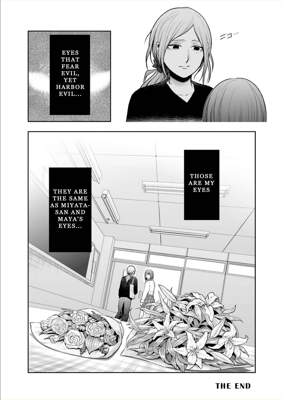 Page 37 Chapter 16 24 of my Students in my Class Died in One Night