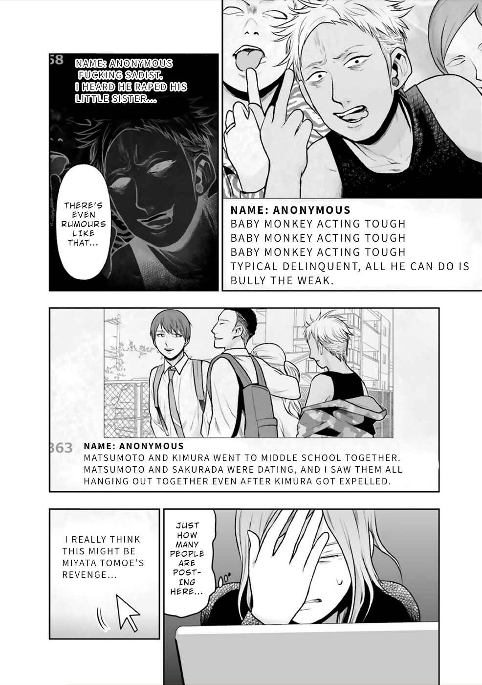 Page 11 Chapter 4 24 of my Students in my Class Died in One Night