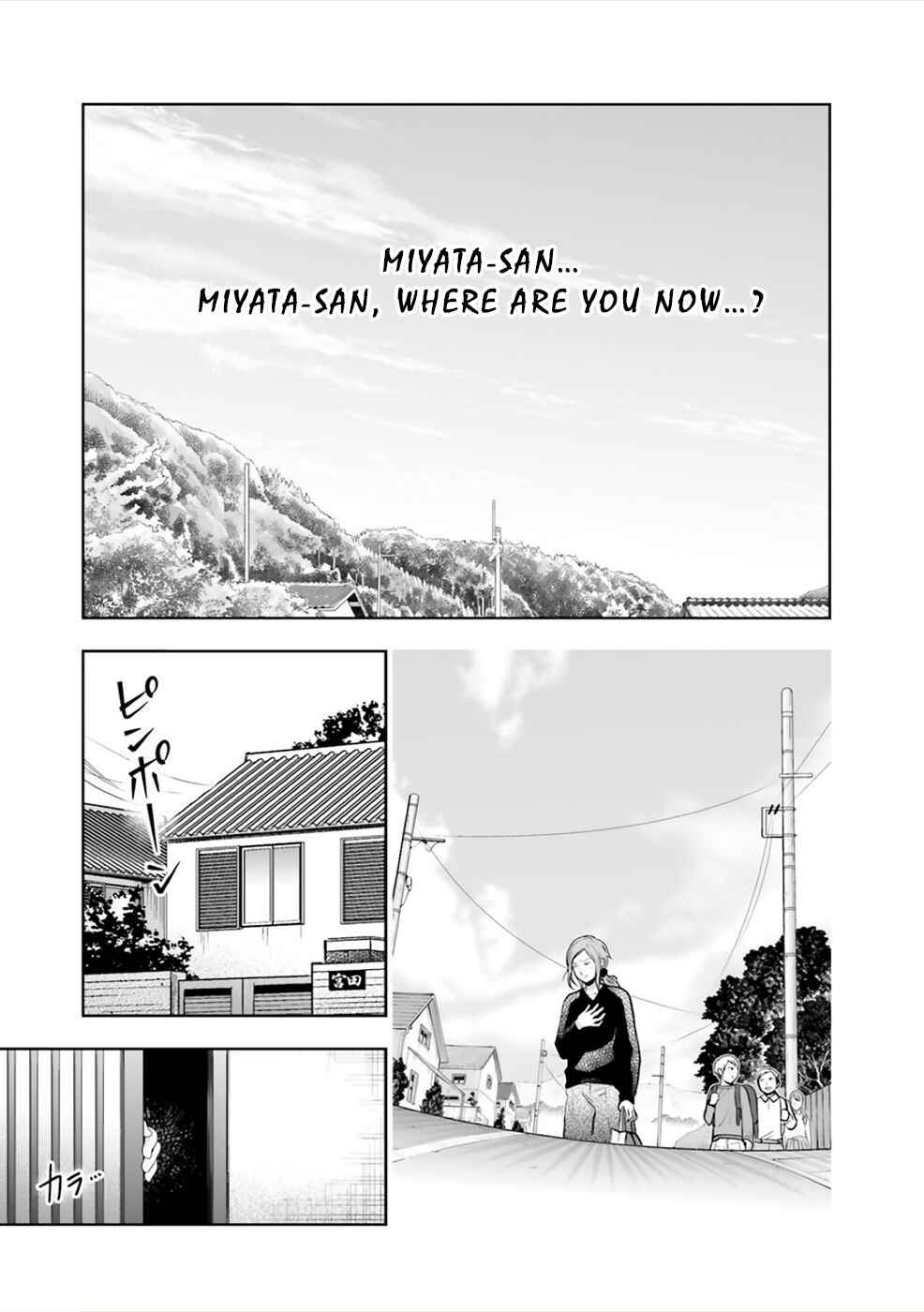 Page 14 Chapter 4 24 of my Students in my Class Died in One Night