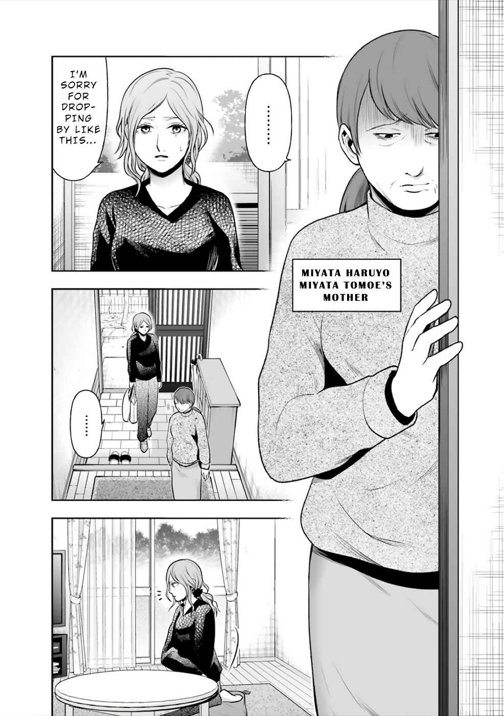 Page 15 Chapter 4 24 of my Students in my Class Died in One Night