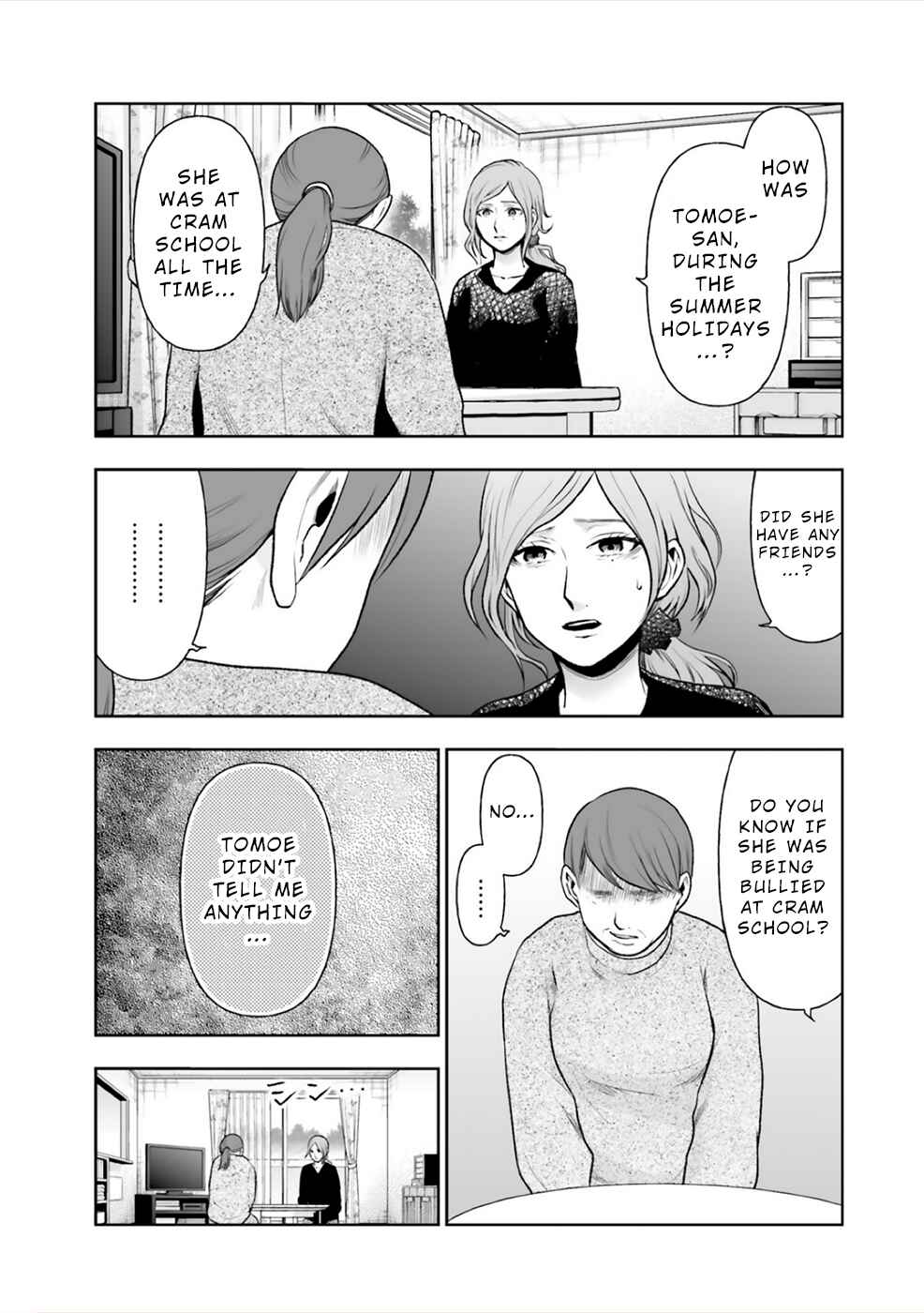 Page 17 Chapter 4 24 of my Students in my Class Died in One Night