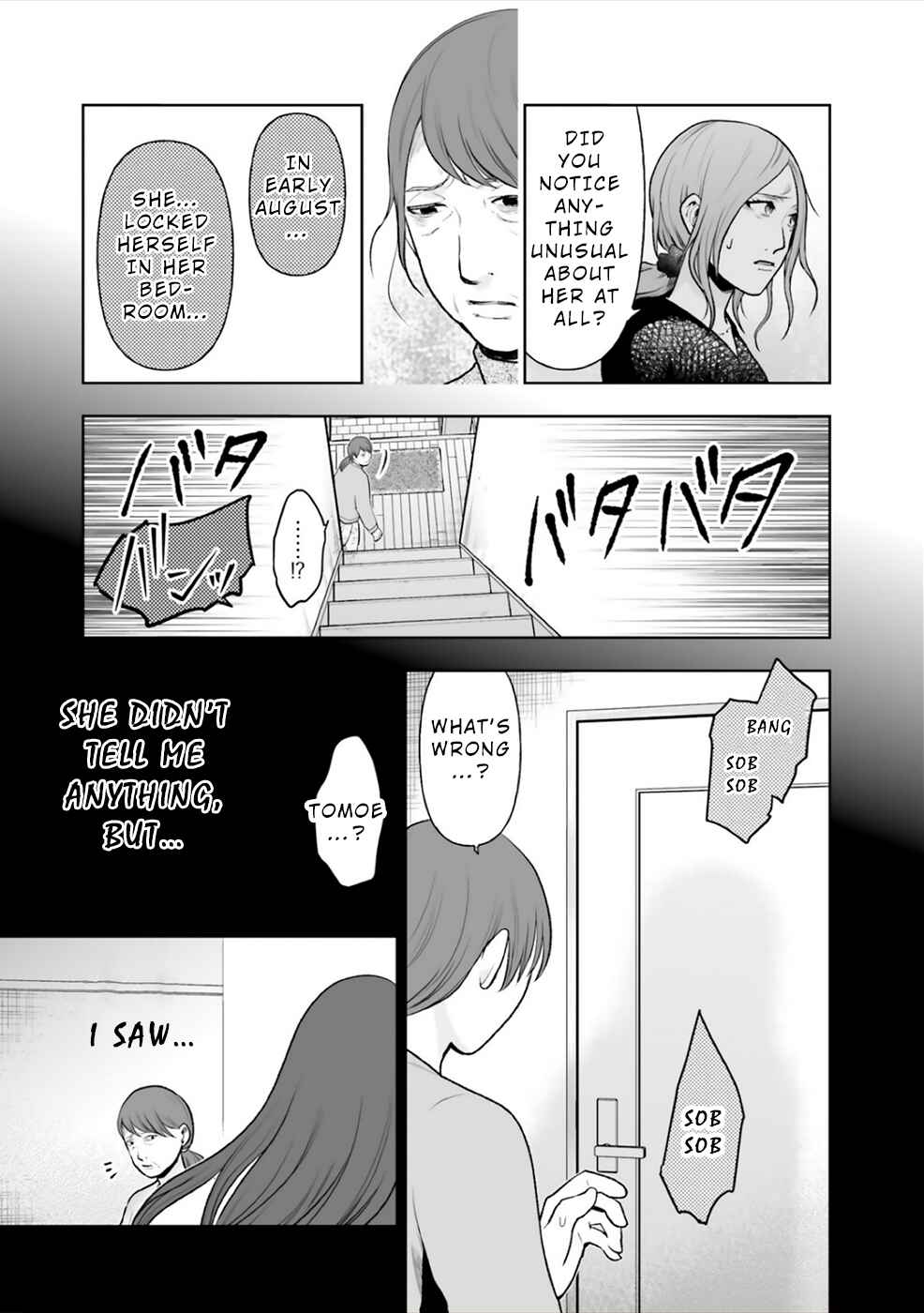 Page 18 Chapter 4 24 of my Students in my Class Died in One Night