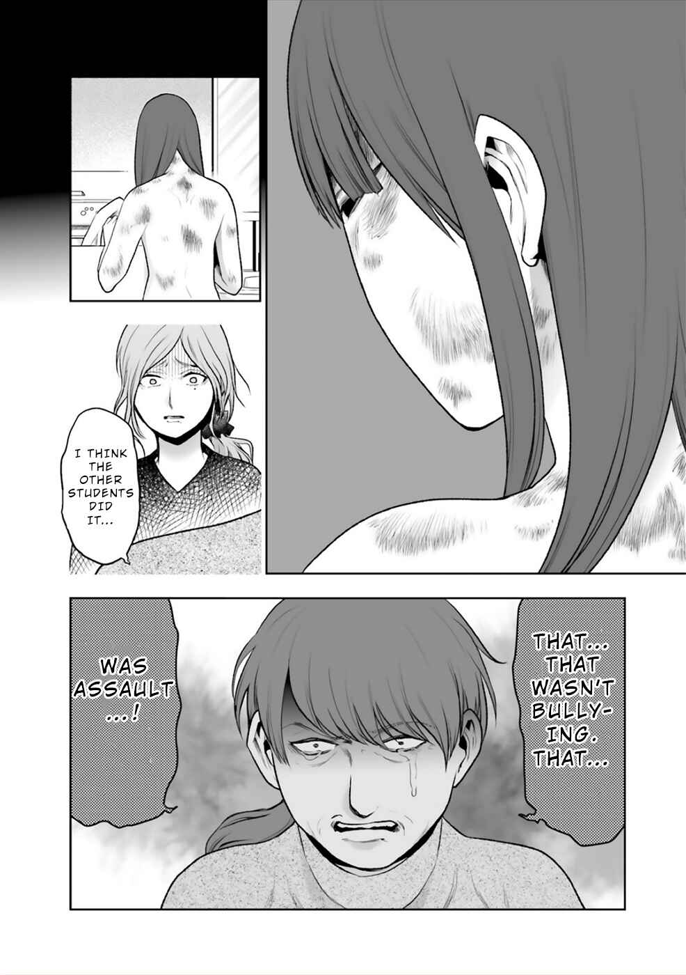 Page 19 Chapter 4 24 of my Students in my Class Died in One Night