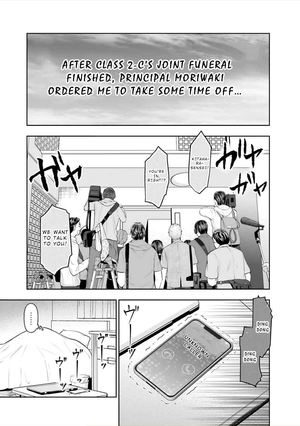 Page 2 Chapter 4 24 of my Students in my Class Died in One Night