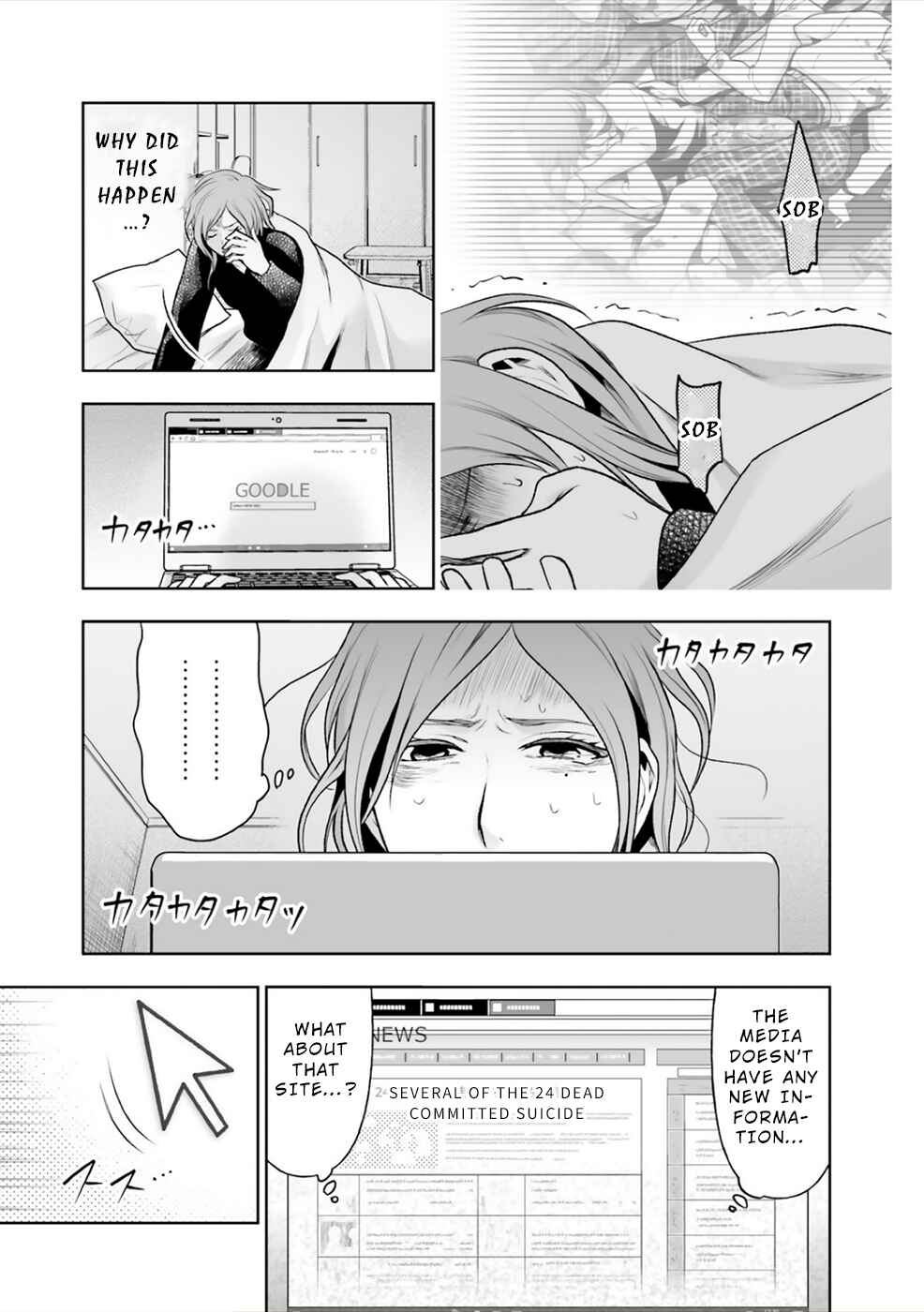 Page 4 Chapter 4 24 of my Students in my Class Died in One Night