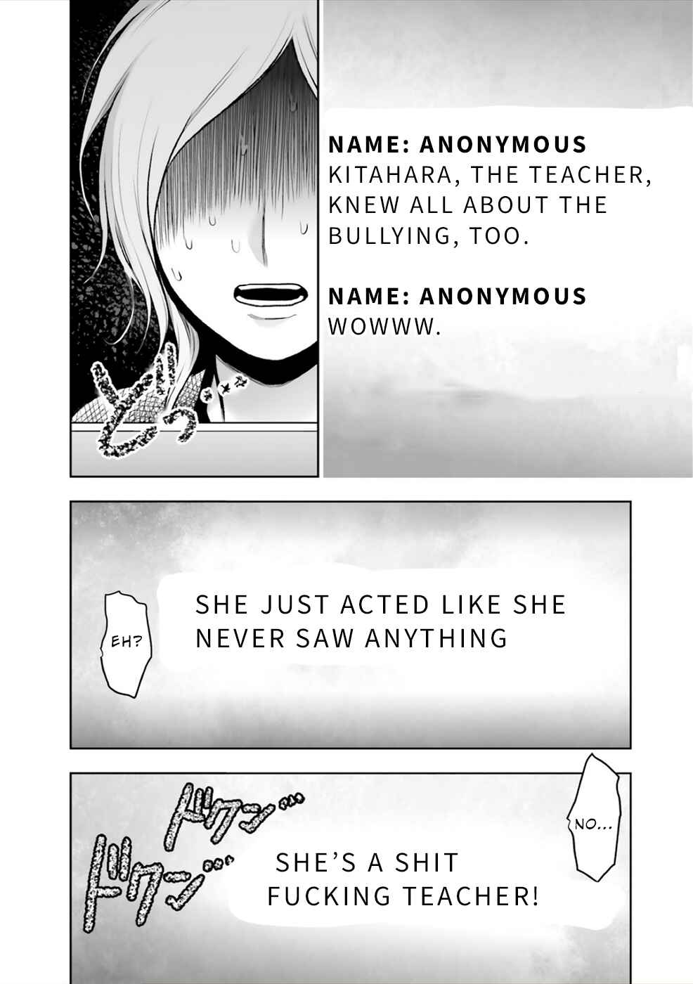 Page 7 Chapter 4 24 of my Students in my Class Died in One Night