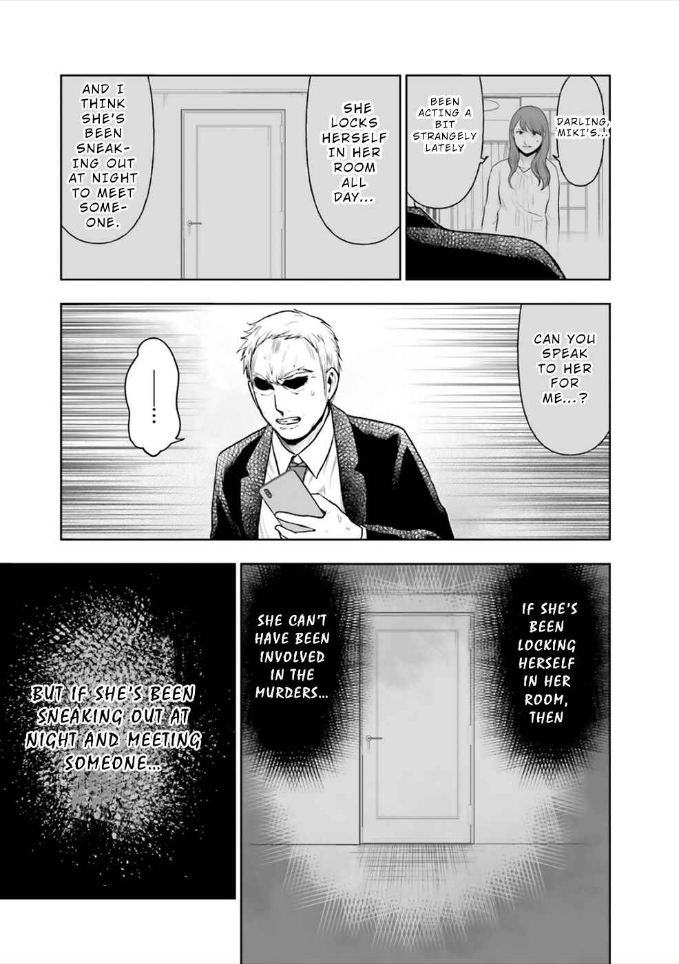 Page 16 Chapter 5 24 of my Students in my Class Died in One Night