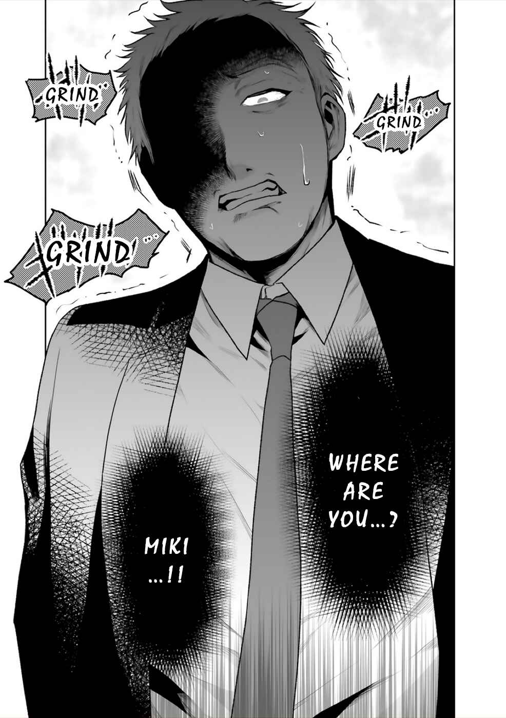 Page 32 Chapter 5 24 of my Students in my Class Died in One Night
