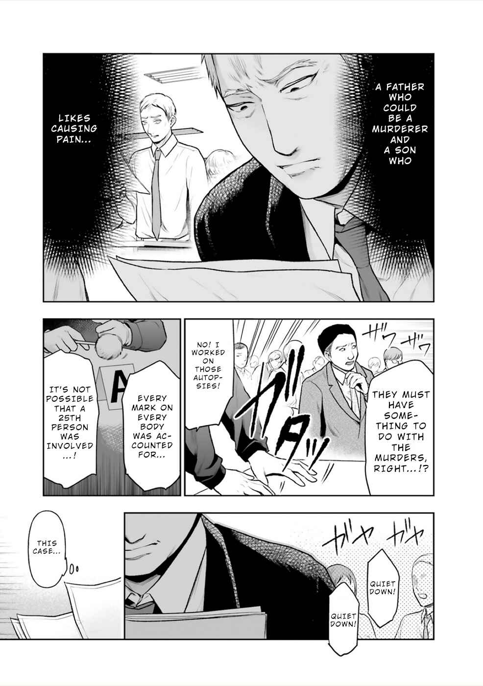 Page 6 Chapter 5 24 of my Students in my Class Died in One Night