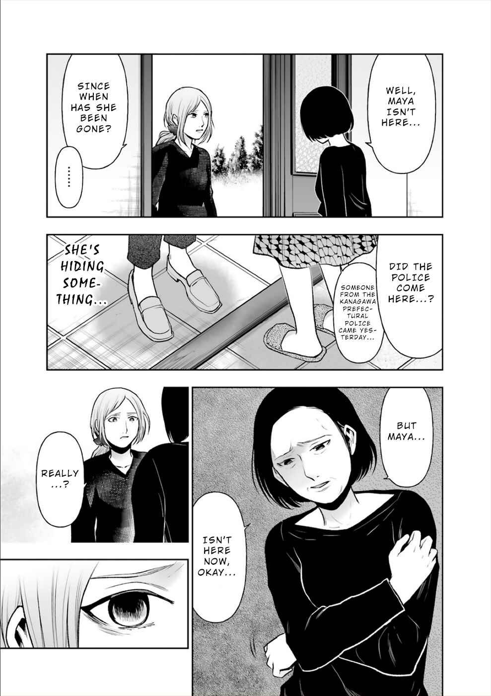Page 12 Chapter 15 24 of my Students in my Class Died in One Night