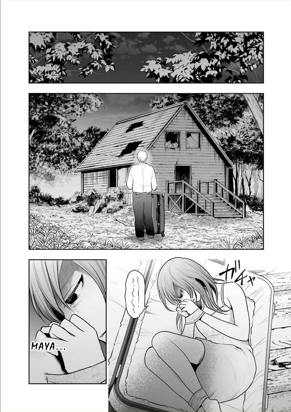 Page 19 Chapter 15 24 of my Students in my Class Died in One Night