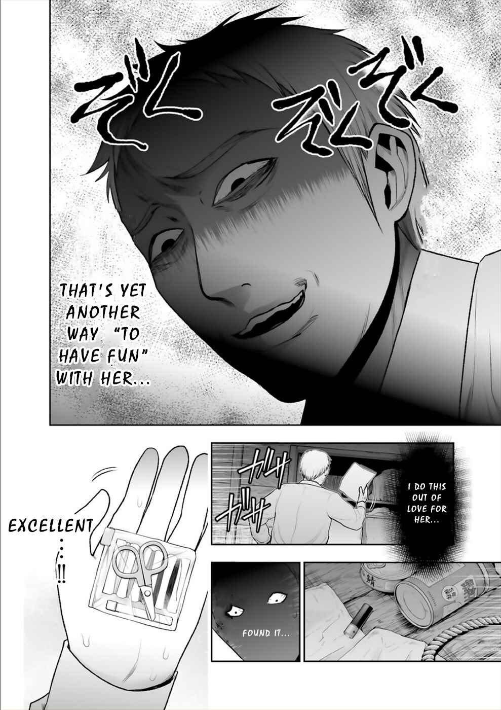 Page 21 Chapter 15 24 of my Students in my Class Died in One Night