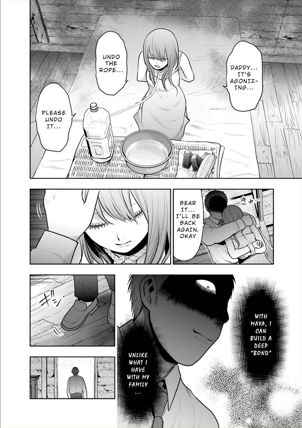 Page 23 Chapter 15 24 of my Students in my Class Died in One Night