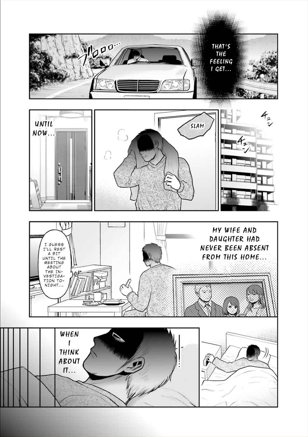 Page 24 Chapter 15 24 of my Students in my Class Died in One Night