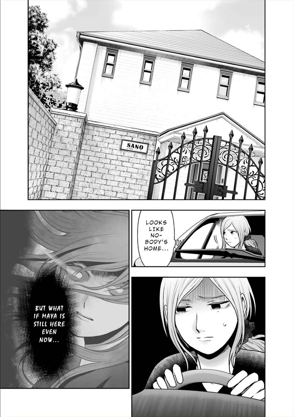 Page 8 Chapter 15 24 of my Students in my Class Died in One Night