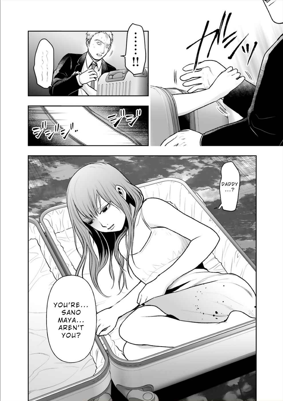 Page 19 Chapter 14 24 of my Students in my Class Died in One Night