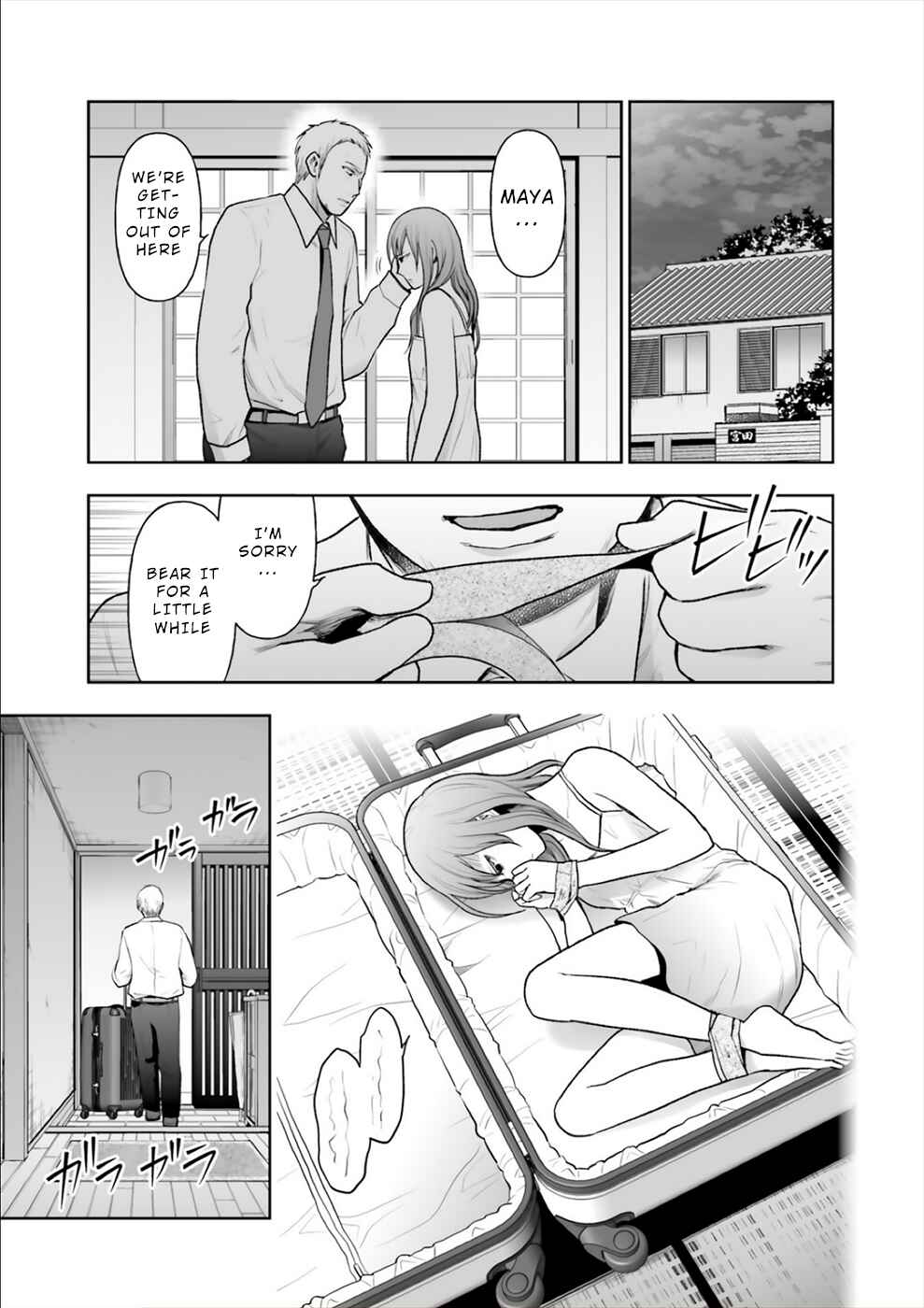 Page 30 Chapter 14 24 of my Students in my Class Died in One Night
