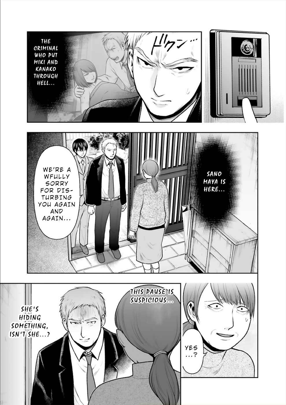 Page 4 Chapter 14 24 of my Students in my Class Died in One Night