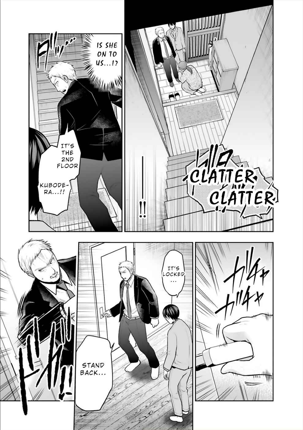 Page 6 Chapter 14 24 of my Students in my Class Died in One Night
