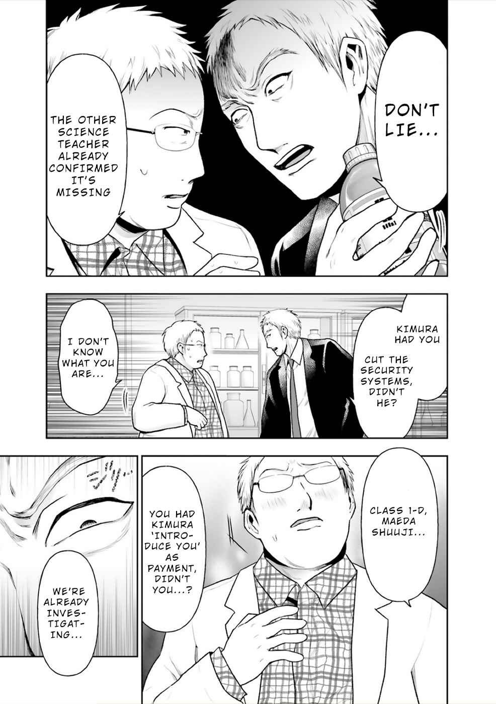 Page 10 Chapter 9 24 of my Students in my Class Died in One Night