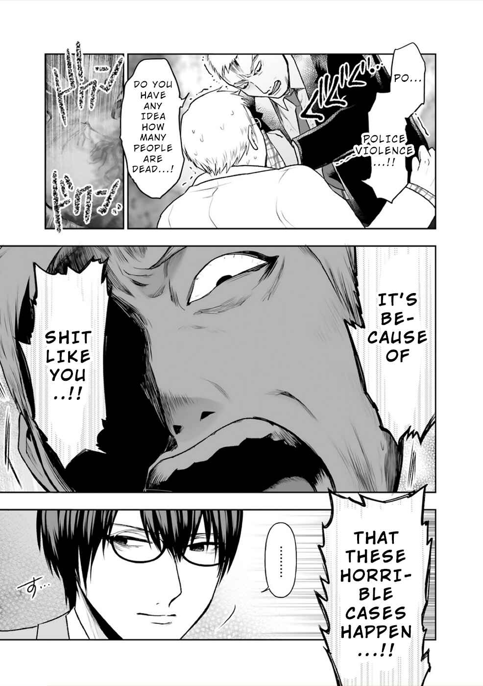 Page 16 Chapter 9 24 of my Students in my Class Died in One Night