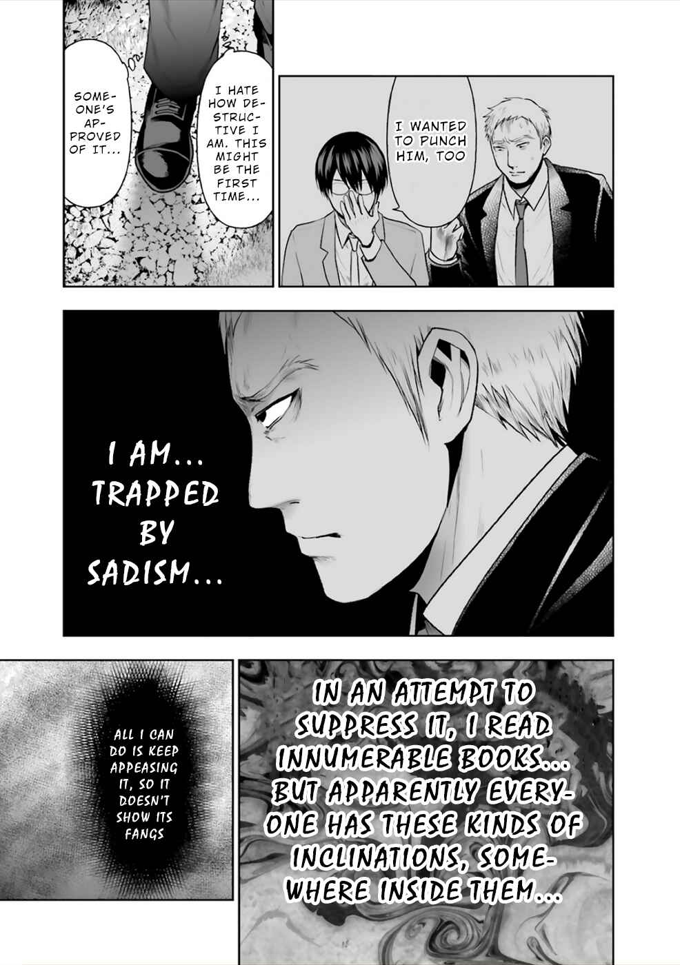 Page 20 Chapter 9 24 of my Students in my Class Died in One Night