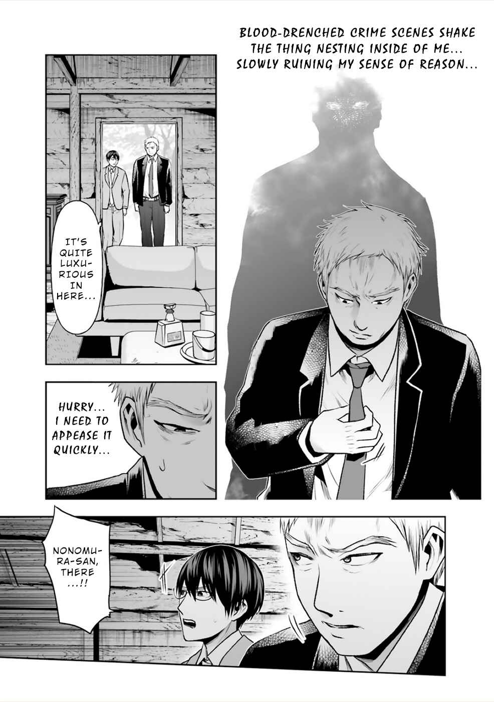 Page 22 Chapter 9 24 of my Students in my Class Died in One Night