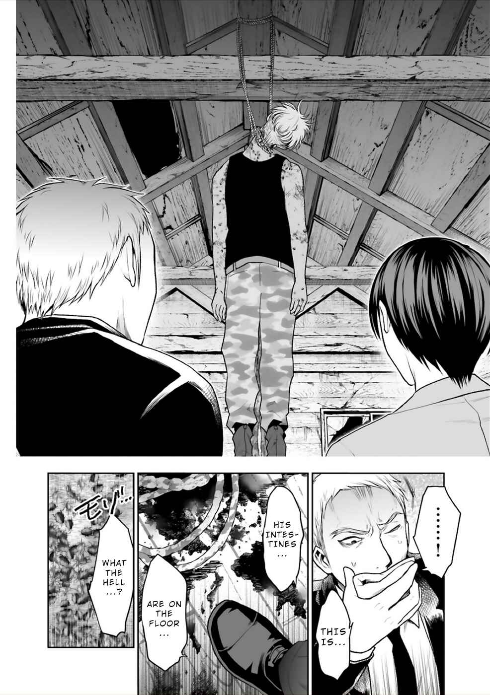 Page 23 Chapter 9 24 of my Students in my Class Died in One Night