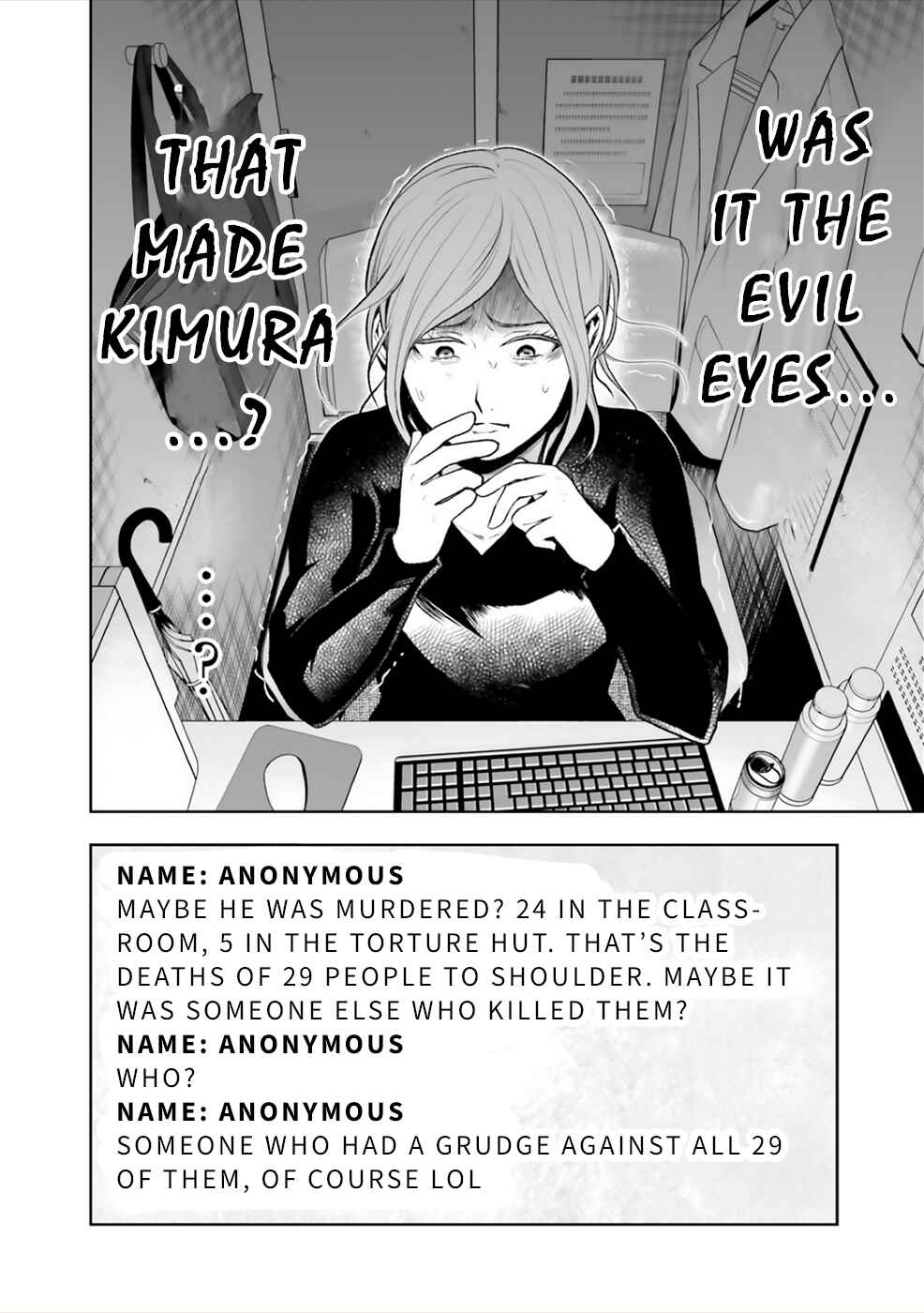 Page 31 Chapter 9 24 of my Students in my Class Died in One Night