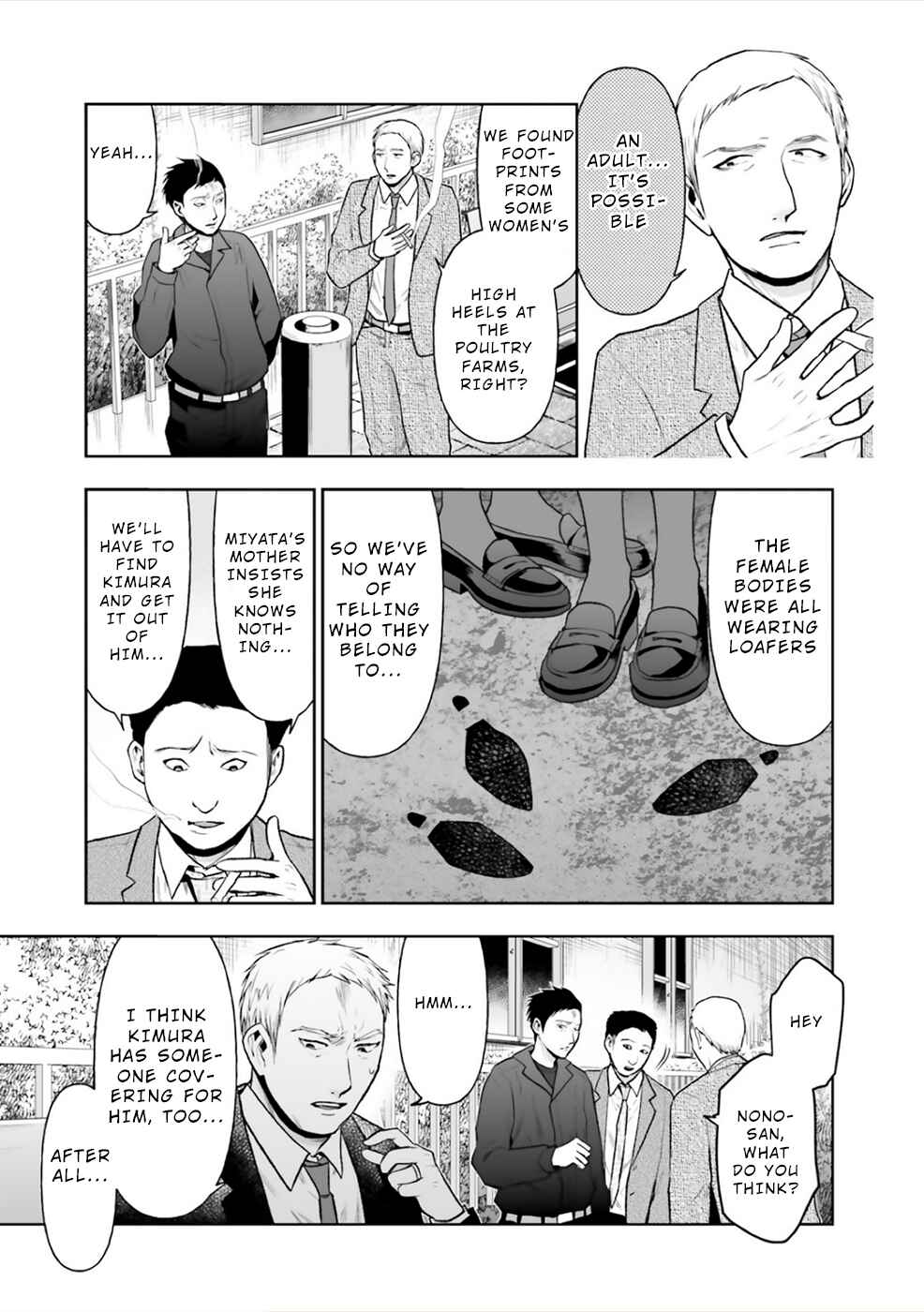 Page 4 Chapter 9 24 of my Students in my Class Died in One Night