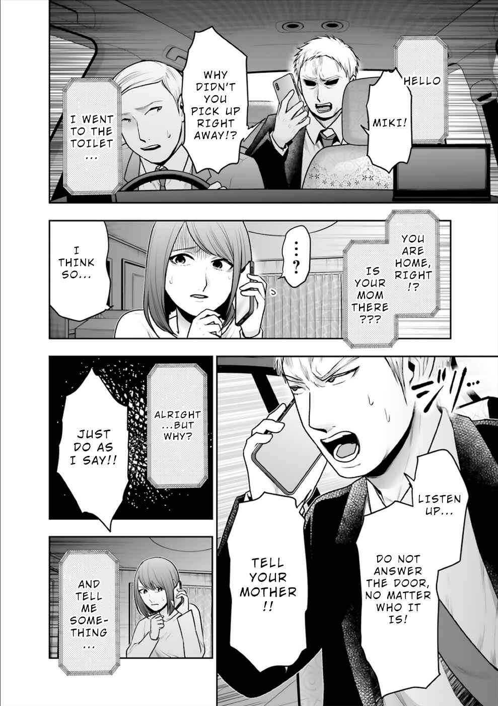 Page 15 Chapter 11 24 of my Students in my Class Died in One Night