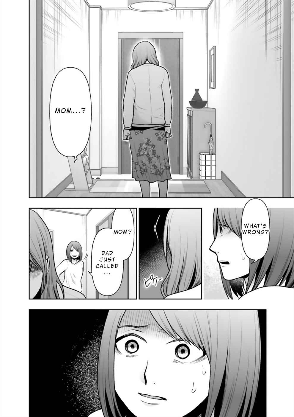 Page 21 Chapter 11 24 of my Students in my Class Died in One Night
