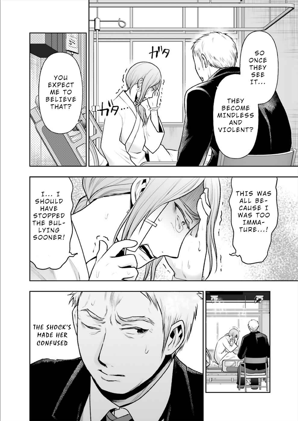 Page 7 Chapter 11 24 of my Students in my Class Died in One Night