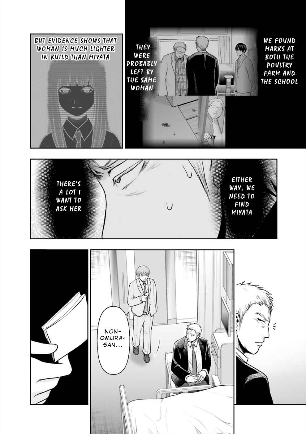 Page 9 Chapter 11 24 of my Students in my Class Died in One Night