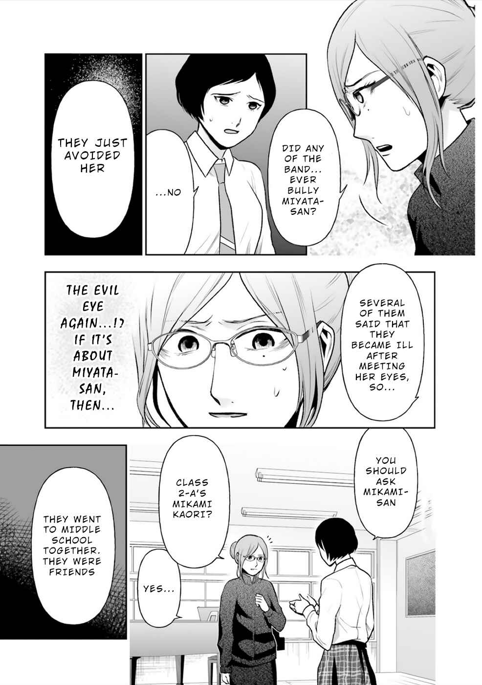 Page 13 Chapter 6 24 of my Students in my Class Died in One Night