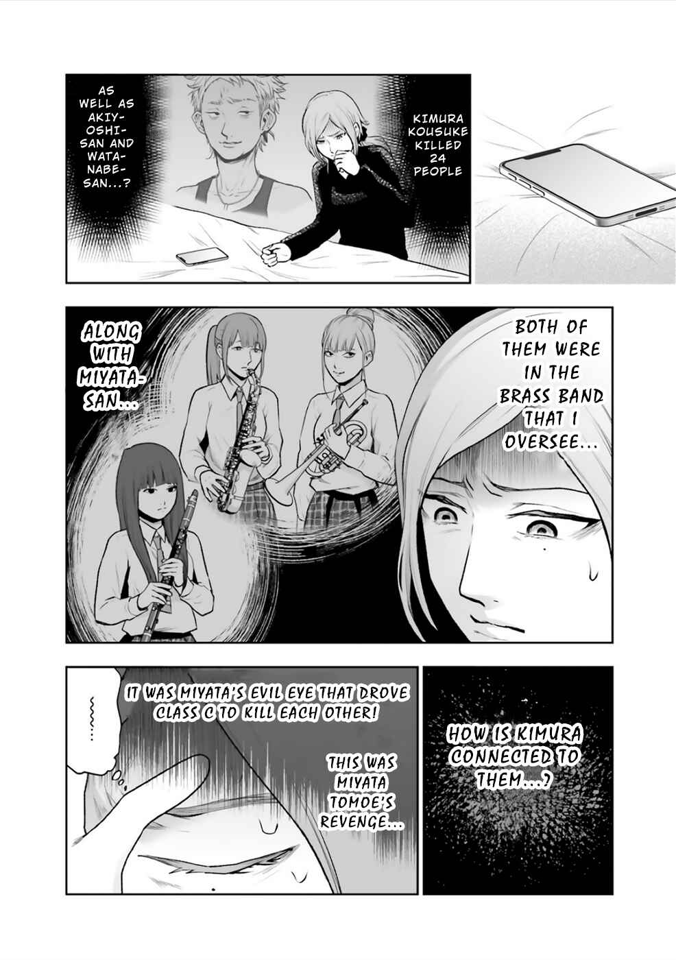 Page 8 Chapter 6 24 of my Students in my Class Died in One Night