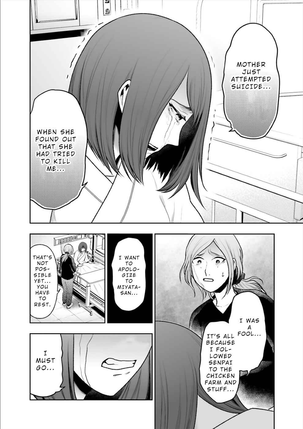 Page 27 Chapter 12 24 of my Students in my Class Died in One Night