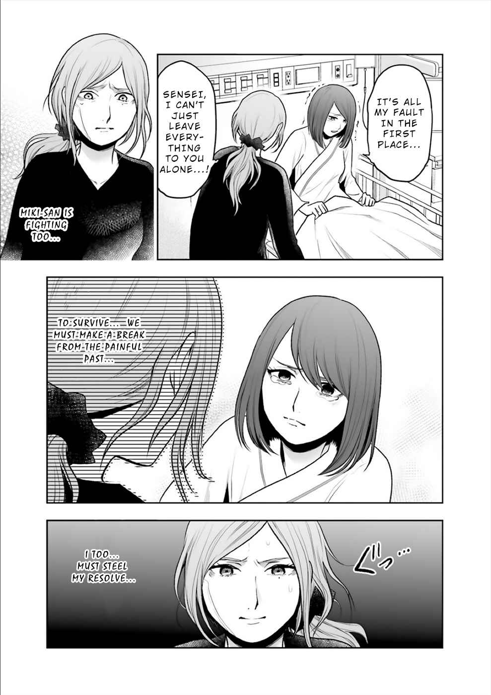 Page 28 Chapter 12 24 of my Students in my Class Died in One Night
