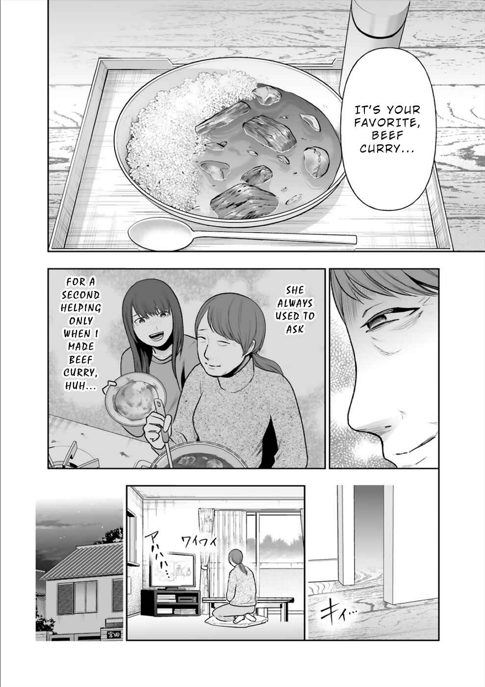 Page 31 Chapter 12 24 of my Students in my Class Died in One Night