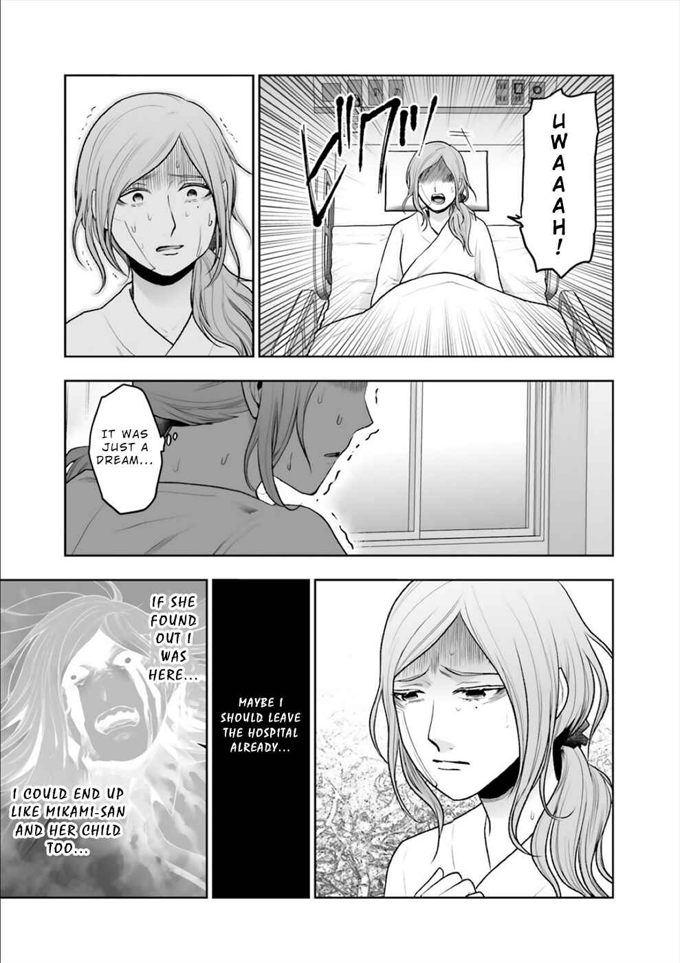 Page 4 Chapter 12 24 of my Students in my Class Died in One Night
