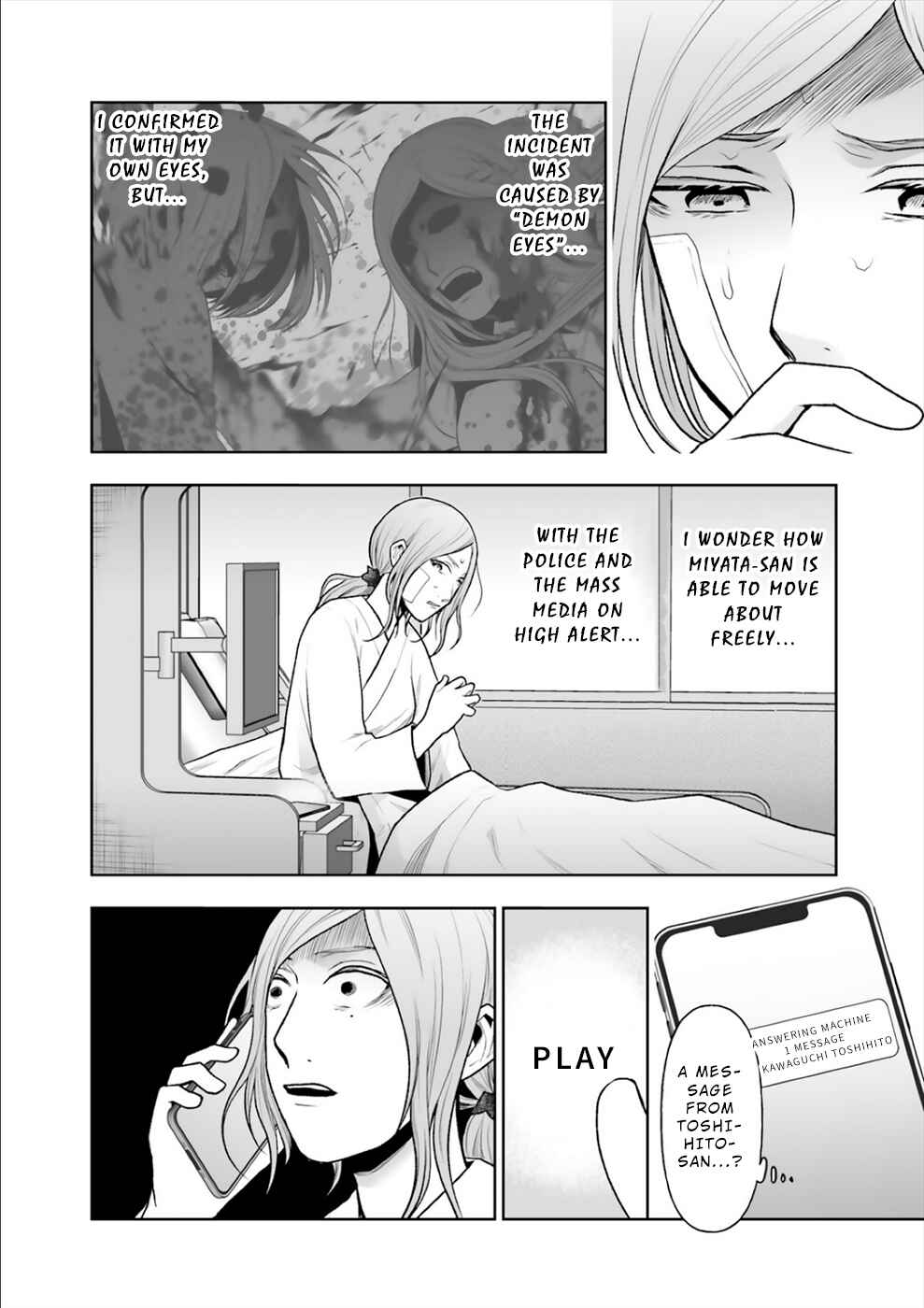 Page 5 Chapter 12 24 of my Students in my Class Died in One Night